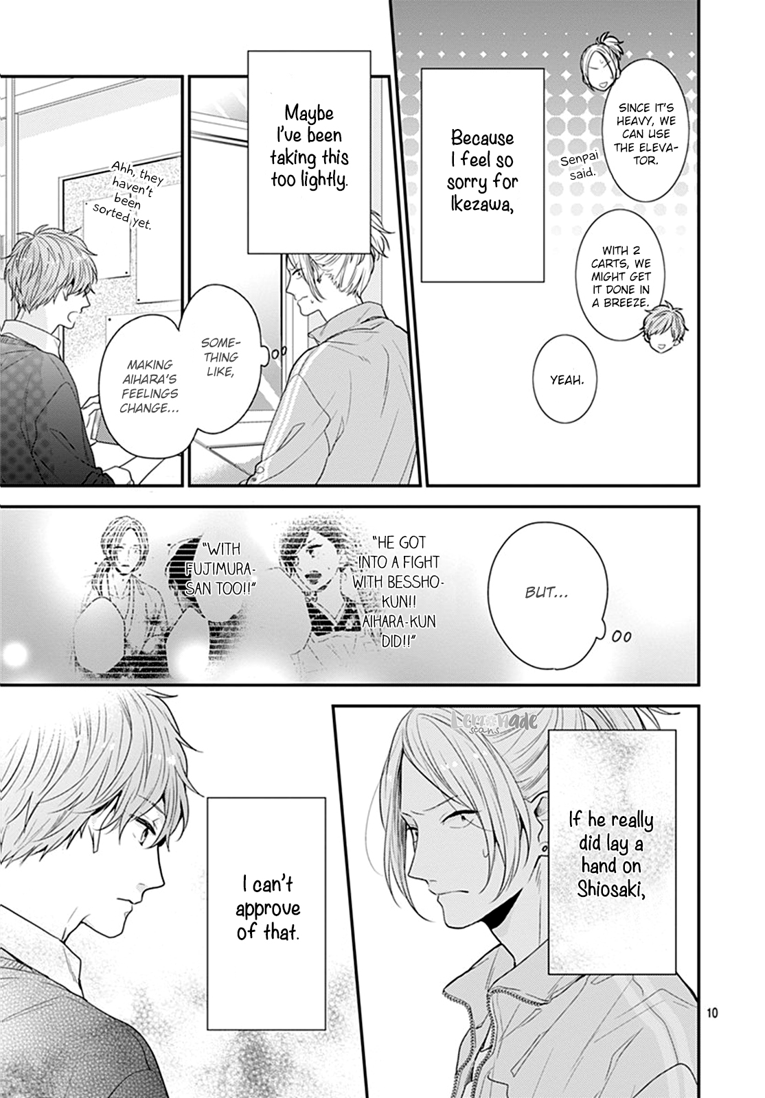 Koi wo Shiranai Bokutachi wa Chapter 16 page 11 - Chapter 16
