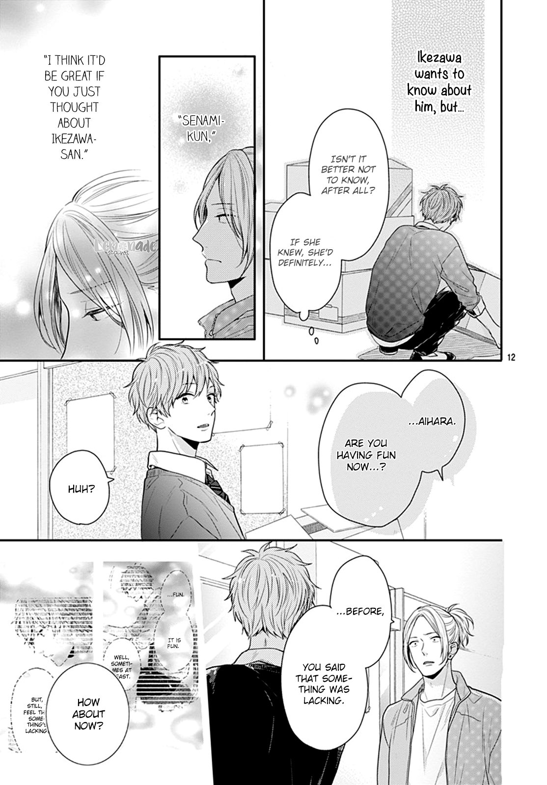 Koi wo Shiranai Bokutachi wa Chapter 16 page 13 - Chapter 16