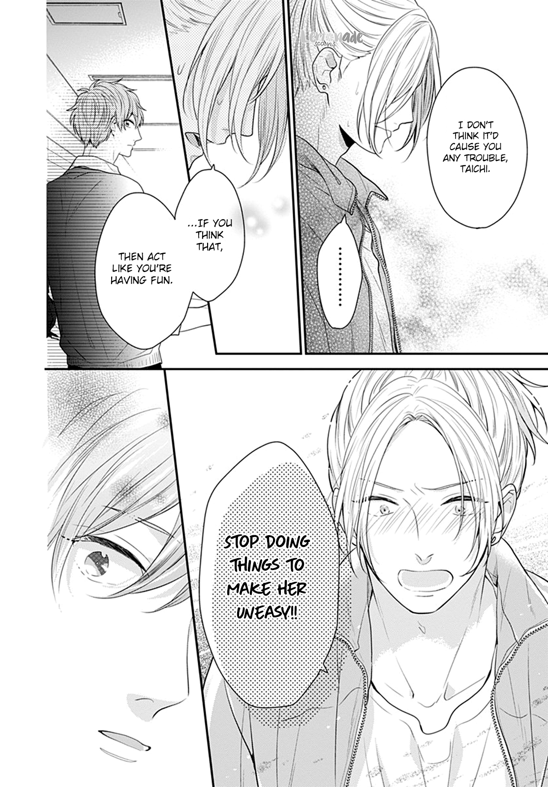 Koi wo Shiranai Bokutachi wa Chapter 16 page 16 - Chapter 16
