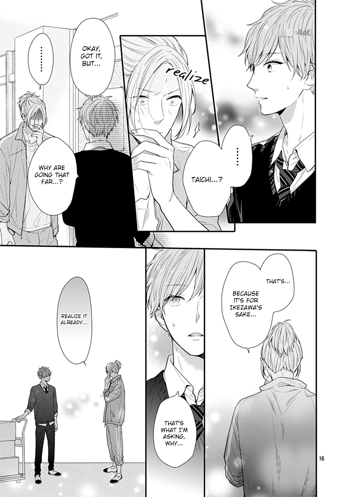 Koi wo Shiranai Bokutachi wa Chapter 16 page 17 - Chapter 16