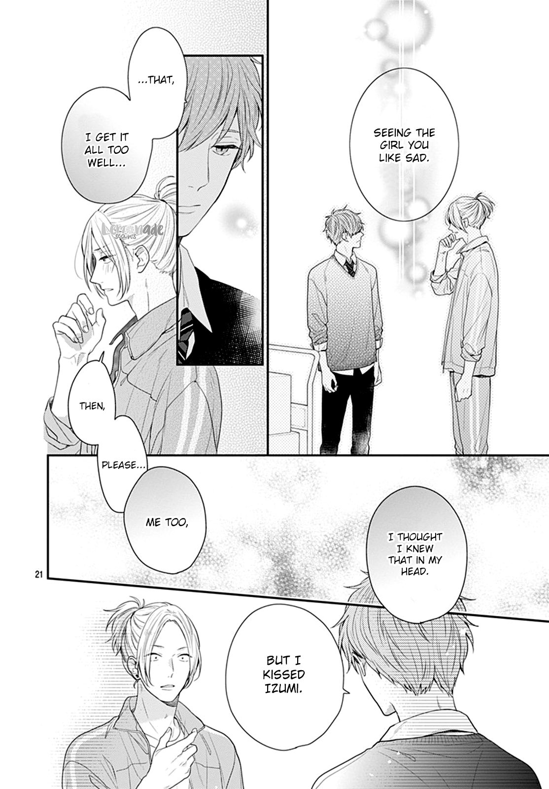 Koi wo Shiranai Bokutachi wa Chapter 16 page 22 - Chapter 16