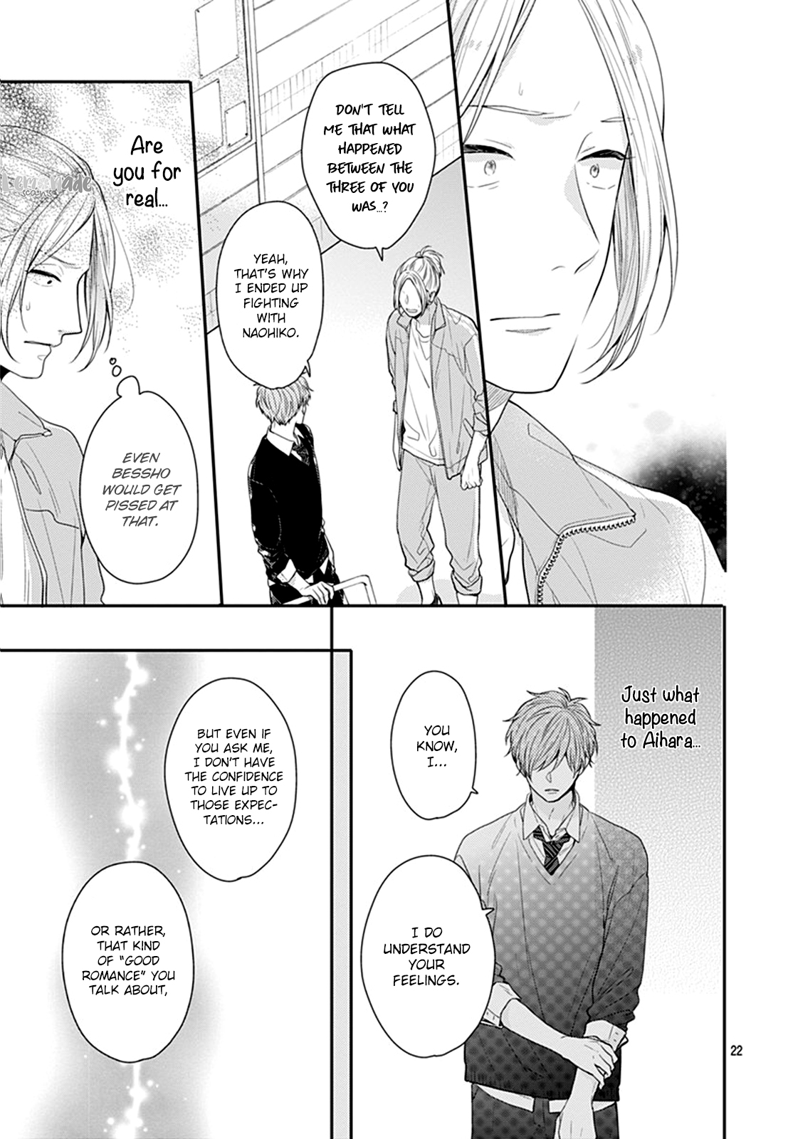 Koi wo Shiranai Bokutachi wa Chapter 16 page 23 - Chapter 16