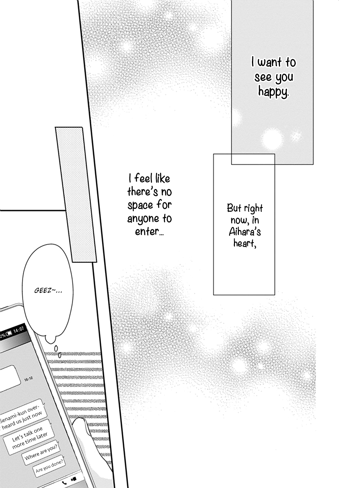Koi wo Shiranai Bokutachi wa Chapter 16 page 25 - Chapter 16