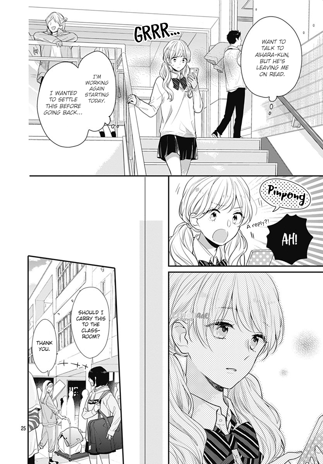 Koi wo Shiranai Bokutachi wa Chapter 16 page 26 - Chapter 16