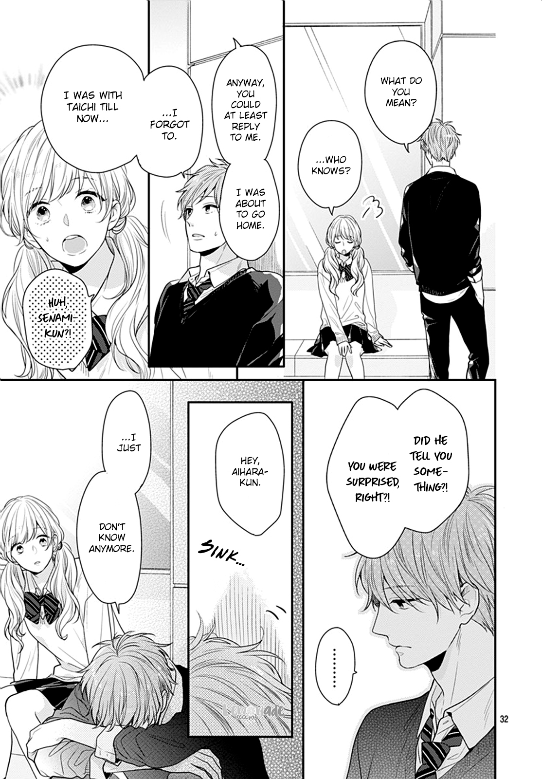 Koi wo Shiranai Bokutachi wa Chapter 16 page 33 - Chapter 16