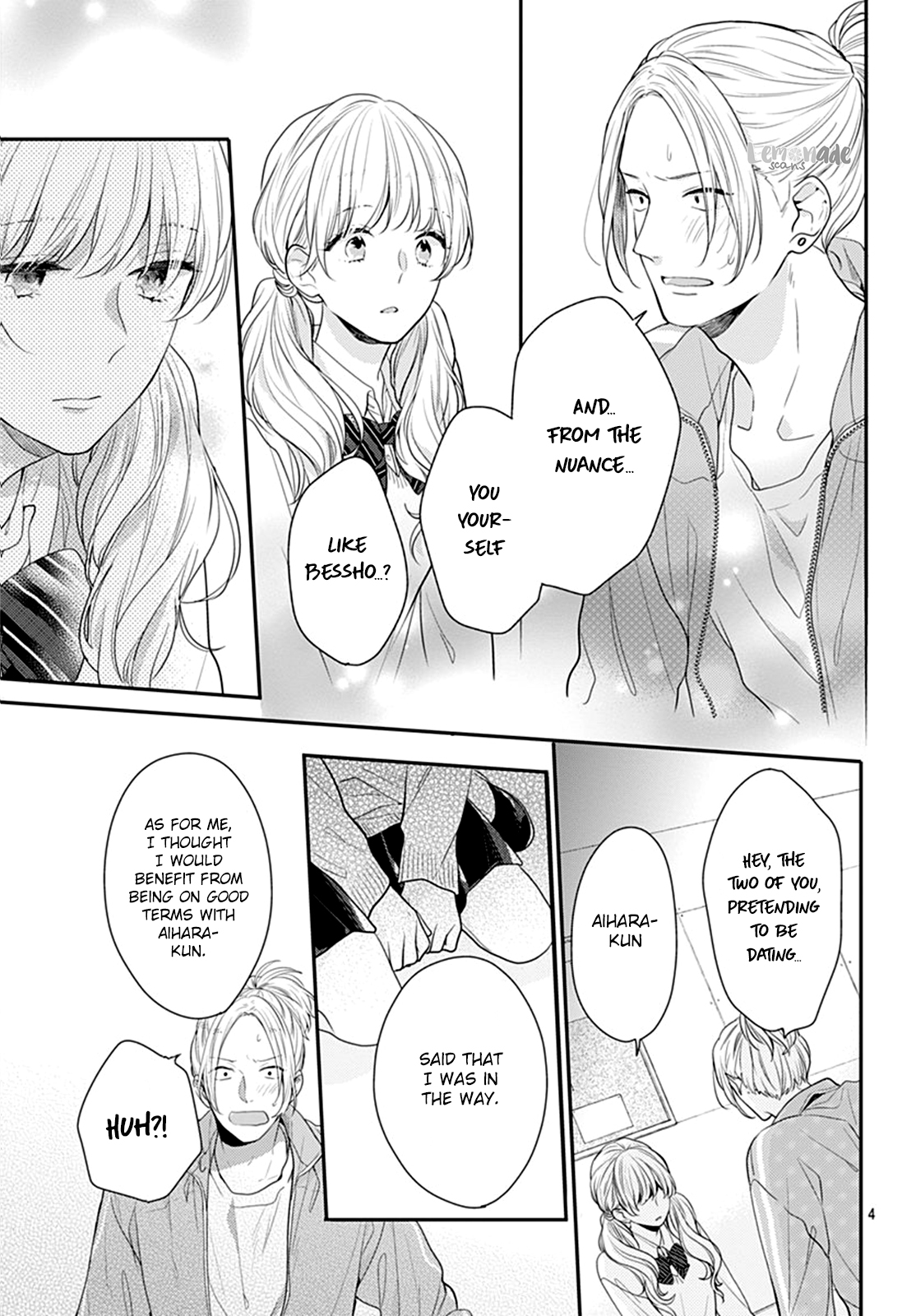 Koi wo Shiranai Bokutachi wa Chapter 16 page 5 - Chapter 16