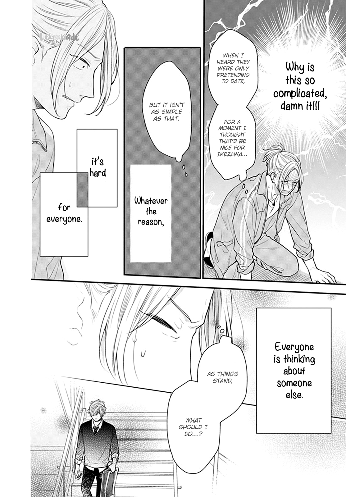 Koi wo Shiranai Bokutachi wa Chapter 16 page 8 - Chapter 16