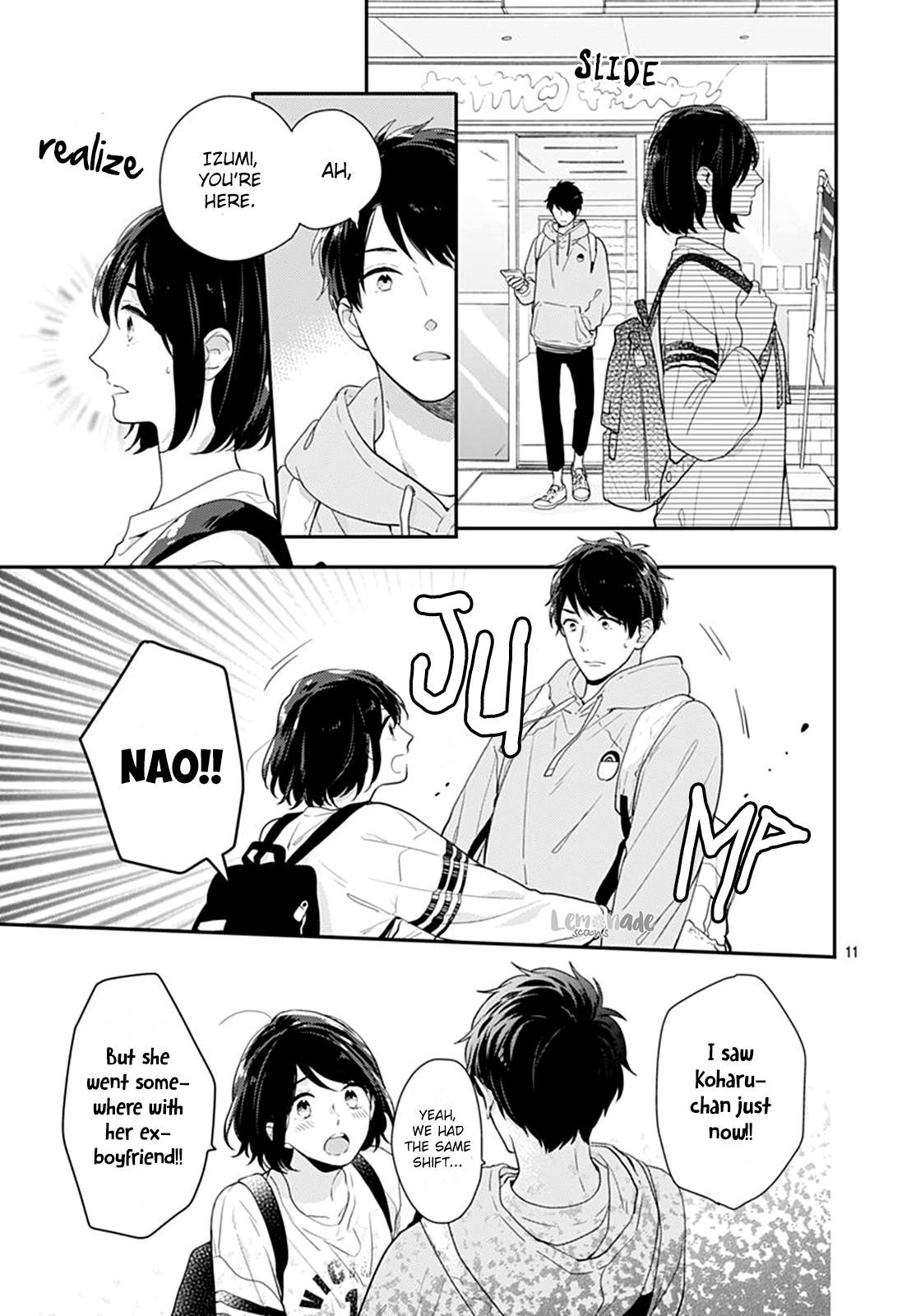 Koi wo Shiranai Bokutachi wa Chapter 17 page 12 - Chapter 17