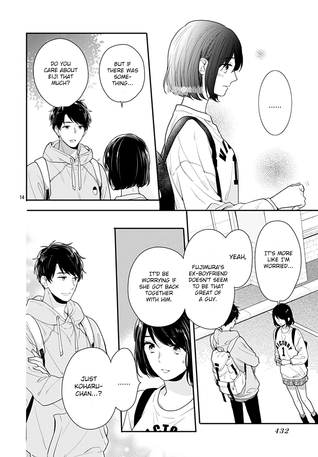 Koi wo Shiranai Bokutachi wa Chapter 17 page 15 - Chapter 17
