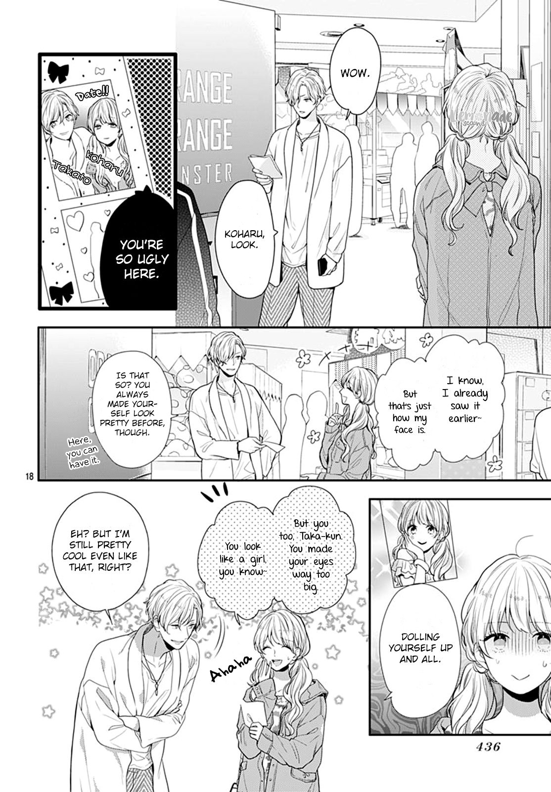 Koi wo Shiranai Bokutachi wa Chapter 17 page 19 - Chapter 17