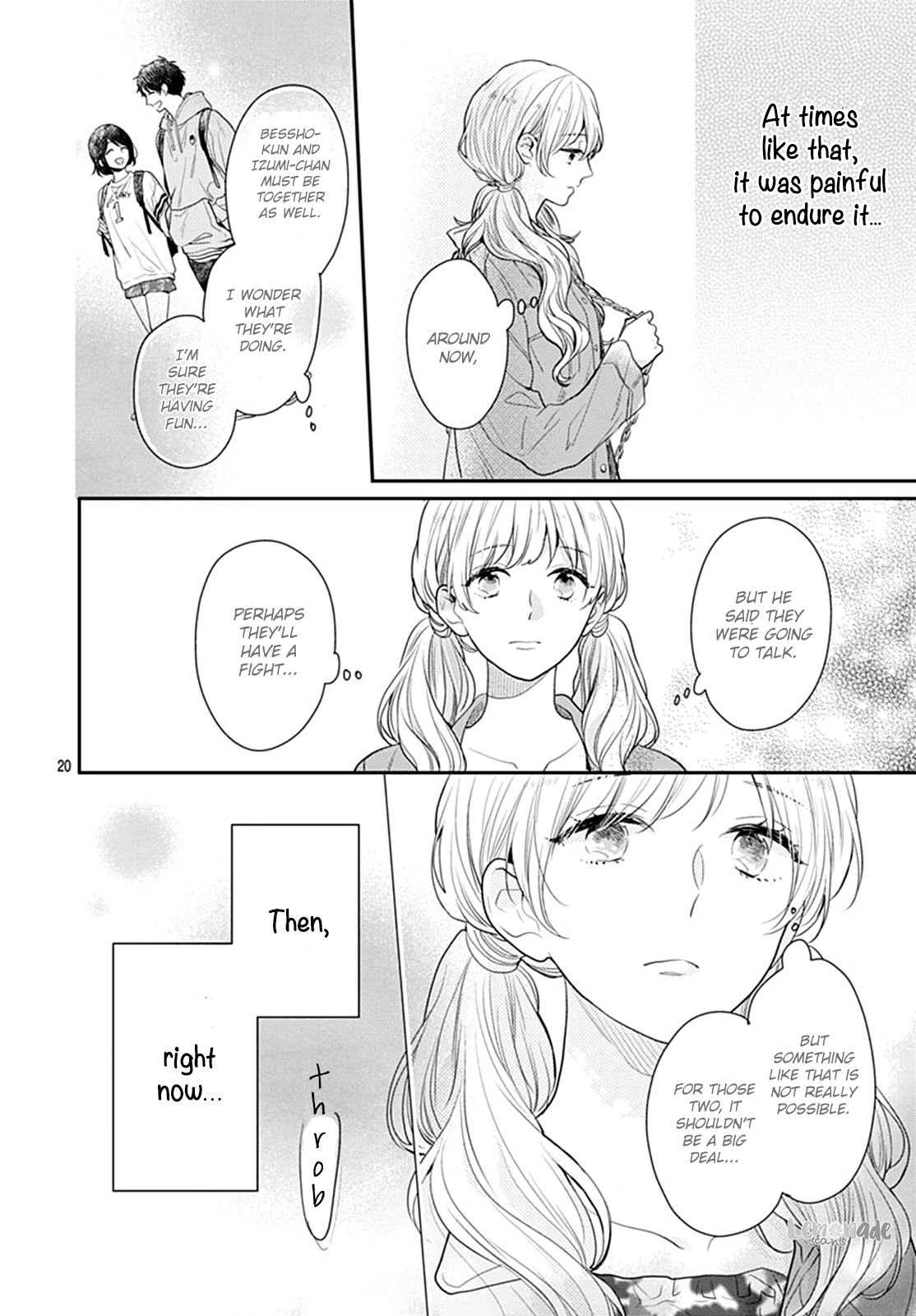 Koi wo Shiranai Bokutachi wa Chapter 17 page 21 - Chapter 17