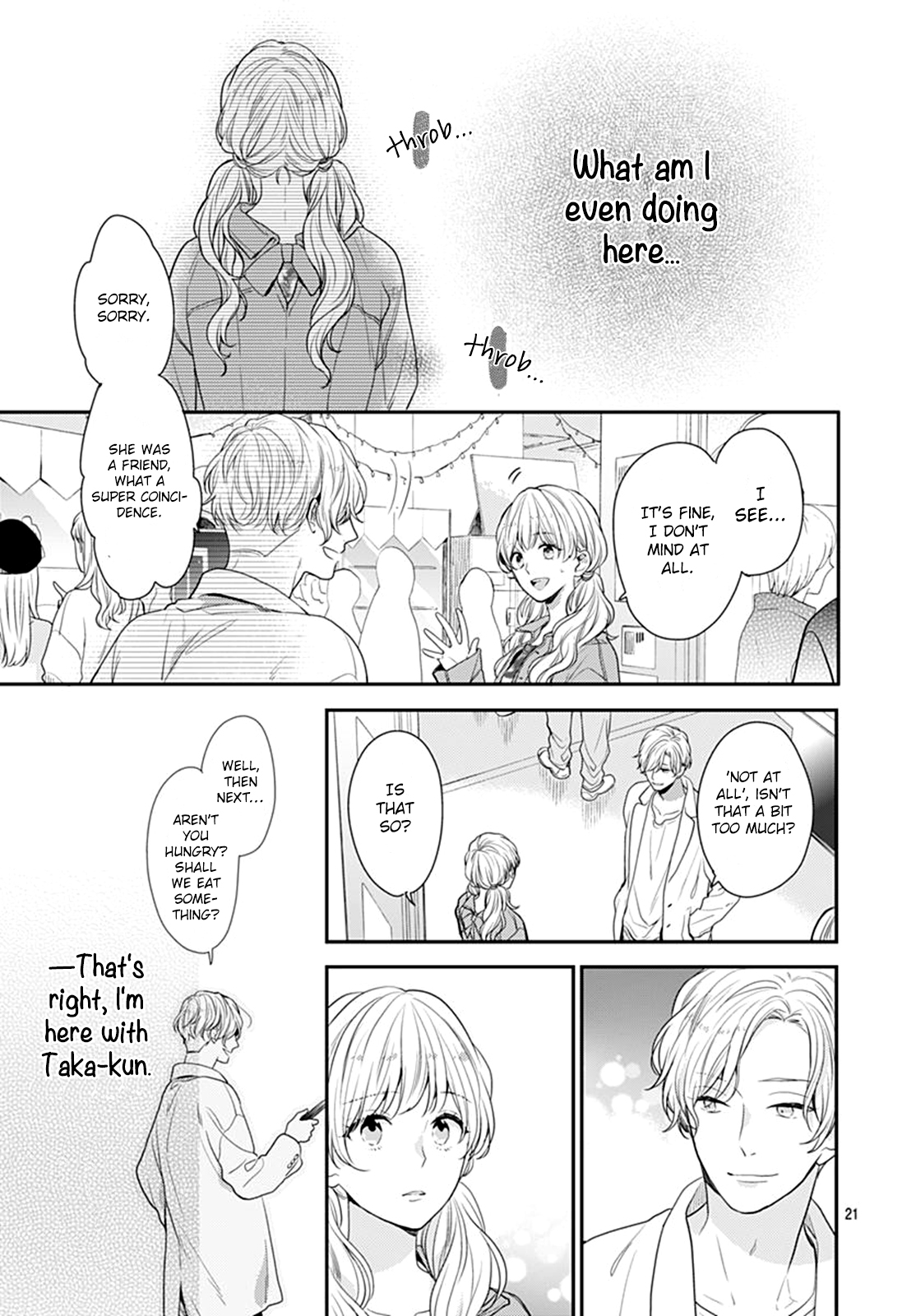 Koi wo Shiranai Bokutachi wa Chapter 17 page 22 - Chapter 17
