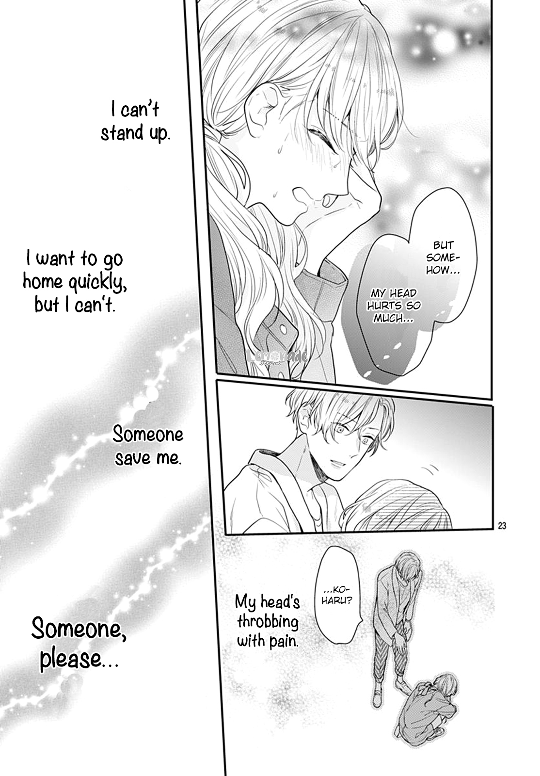 Koi wo Shiranai Bokutachi wa Chapter 17 page 24 - Chapter 17