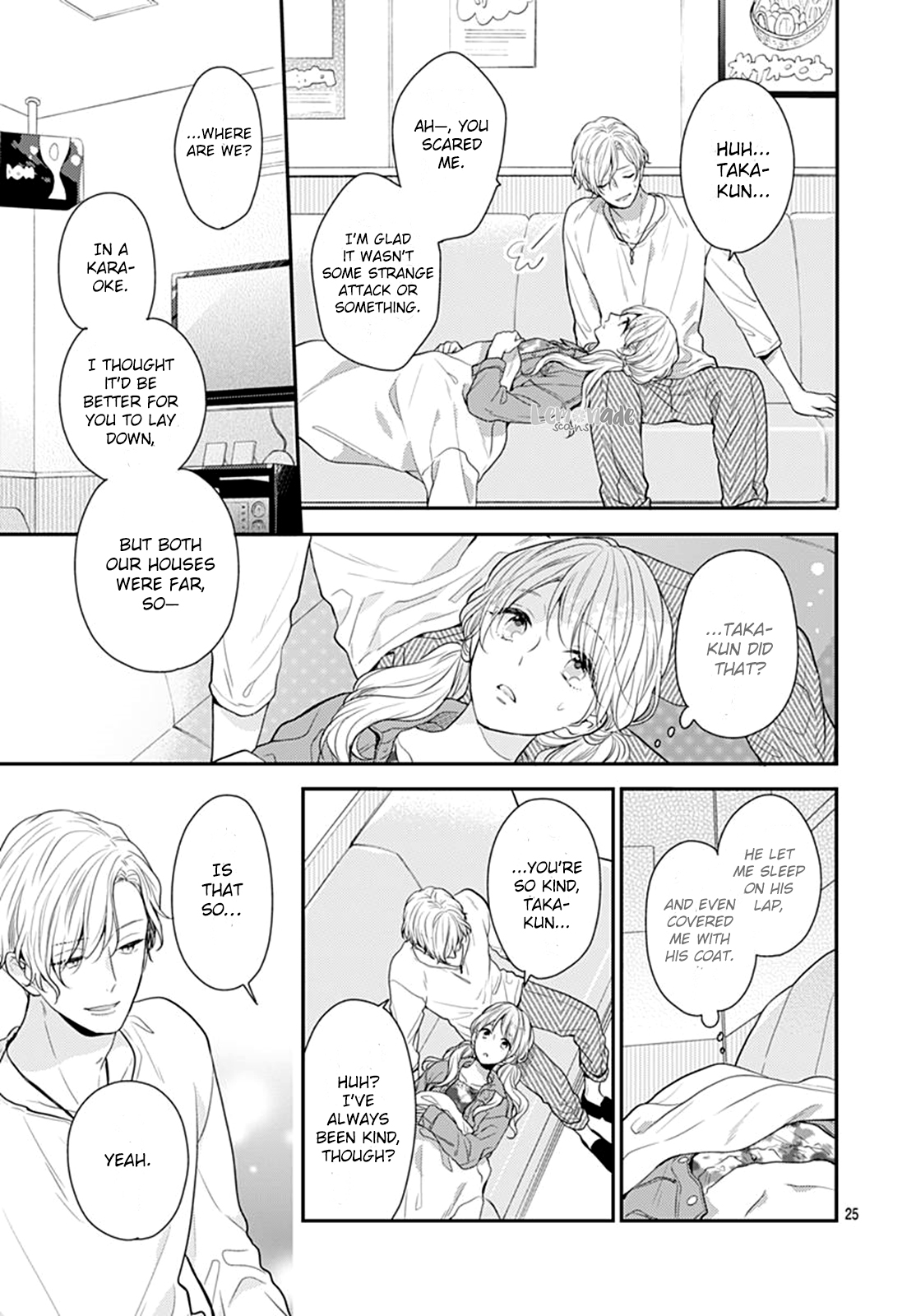 Koi wo Shiranai Bokutachi wa Chapter 17 page 26 - Chapter 17