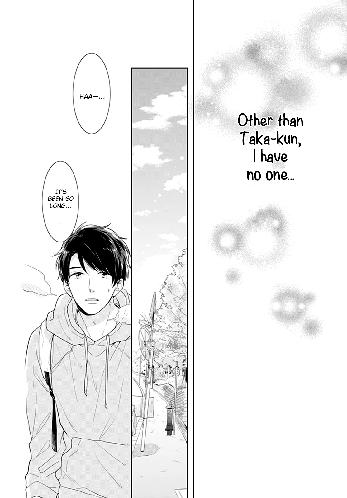 Koi wo Shiranai Bokutachi wa Chapter 17 page 29 - Chapter 17