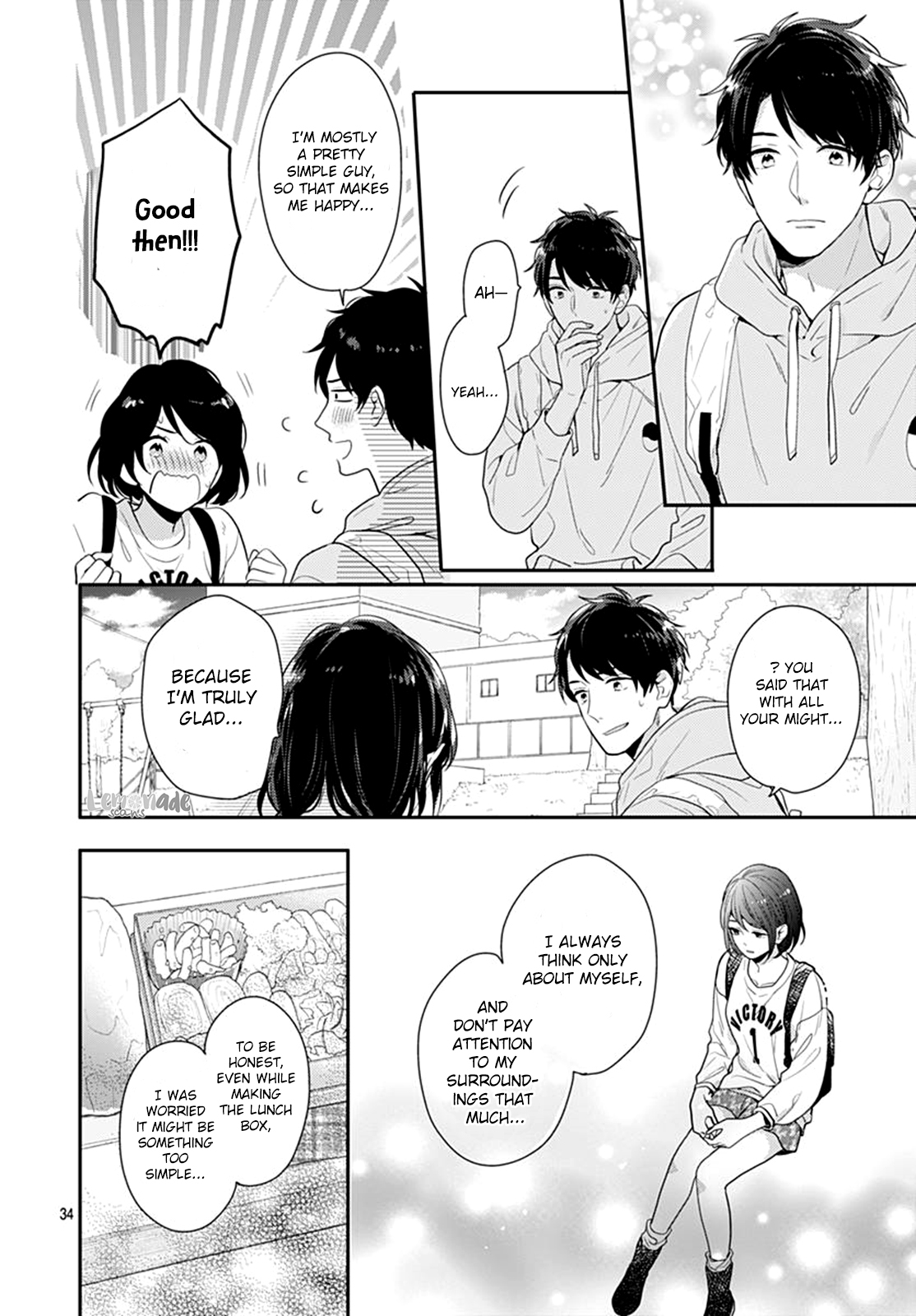 Koi wo Shiranai Bokutachi wa Chapter 17 page 35 - Chapter 17