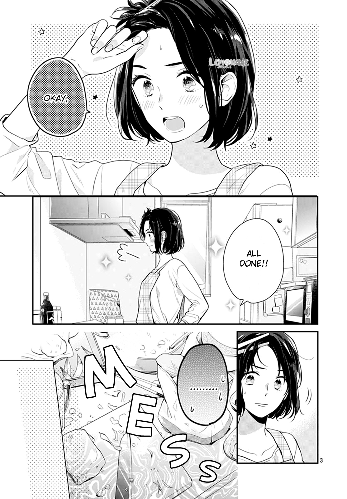 Koi wo Shiranai Bokutachi wa Chapter 17 page 4 - Chapter 17