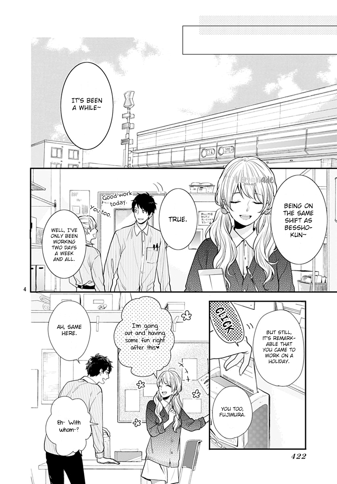 Koi wo Shiranai Bokutachi wa Chapter 17 page 5 - Chapter 17