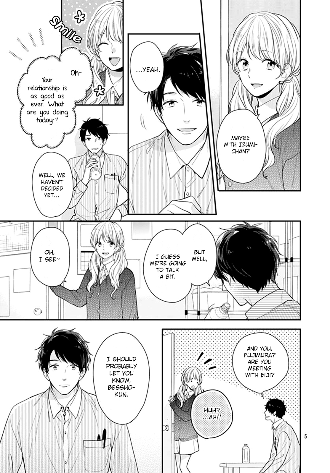 Koi wo Shiranai Bokutachi wa Chapter 17 page 6 - Chapter 17