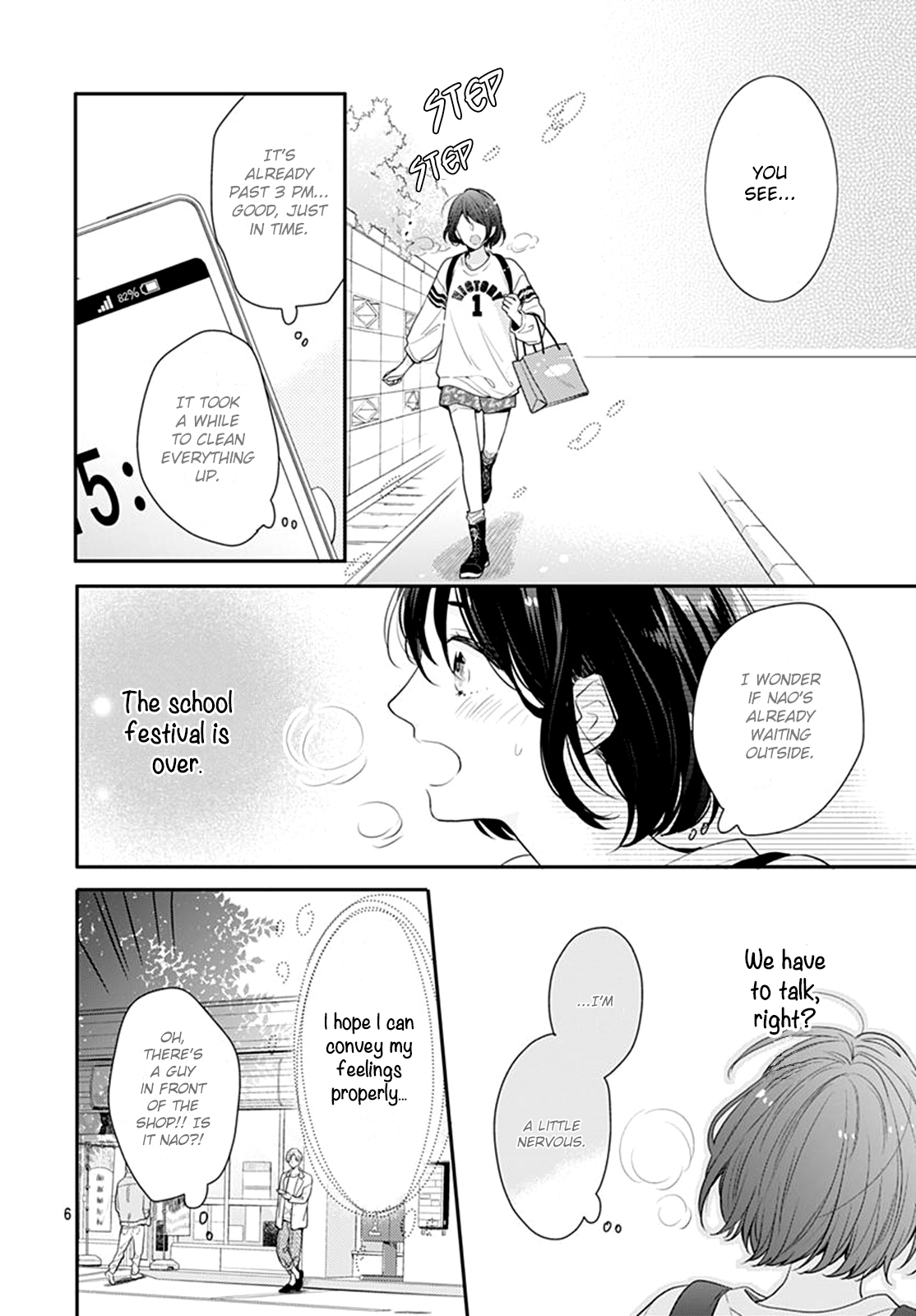 Koi wo Shiranai Bokutachi wa Chapter 17 page 7 - Chapter 17
