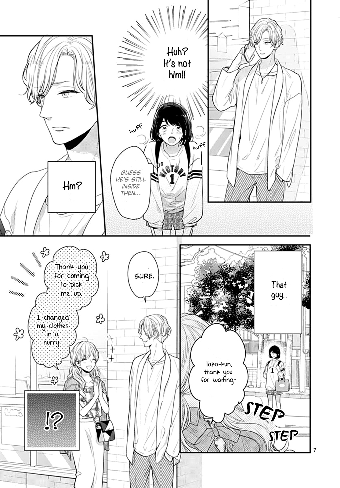 Koi wo Shiranai Bokutachi wa Chapter 17 page 8 - Chapter 17