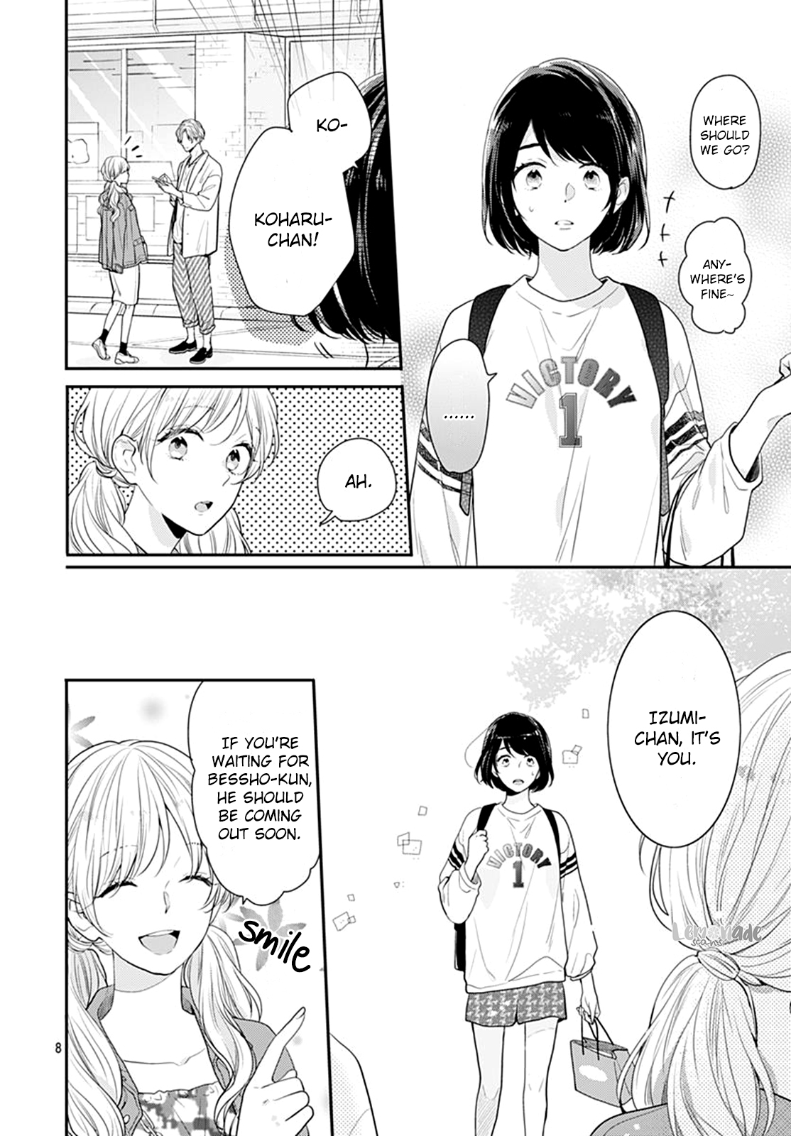 Koi wo Shiranai Bokutachi wa Chapter 17 page 9 - Chapter 17