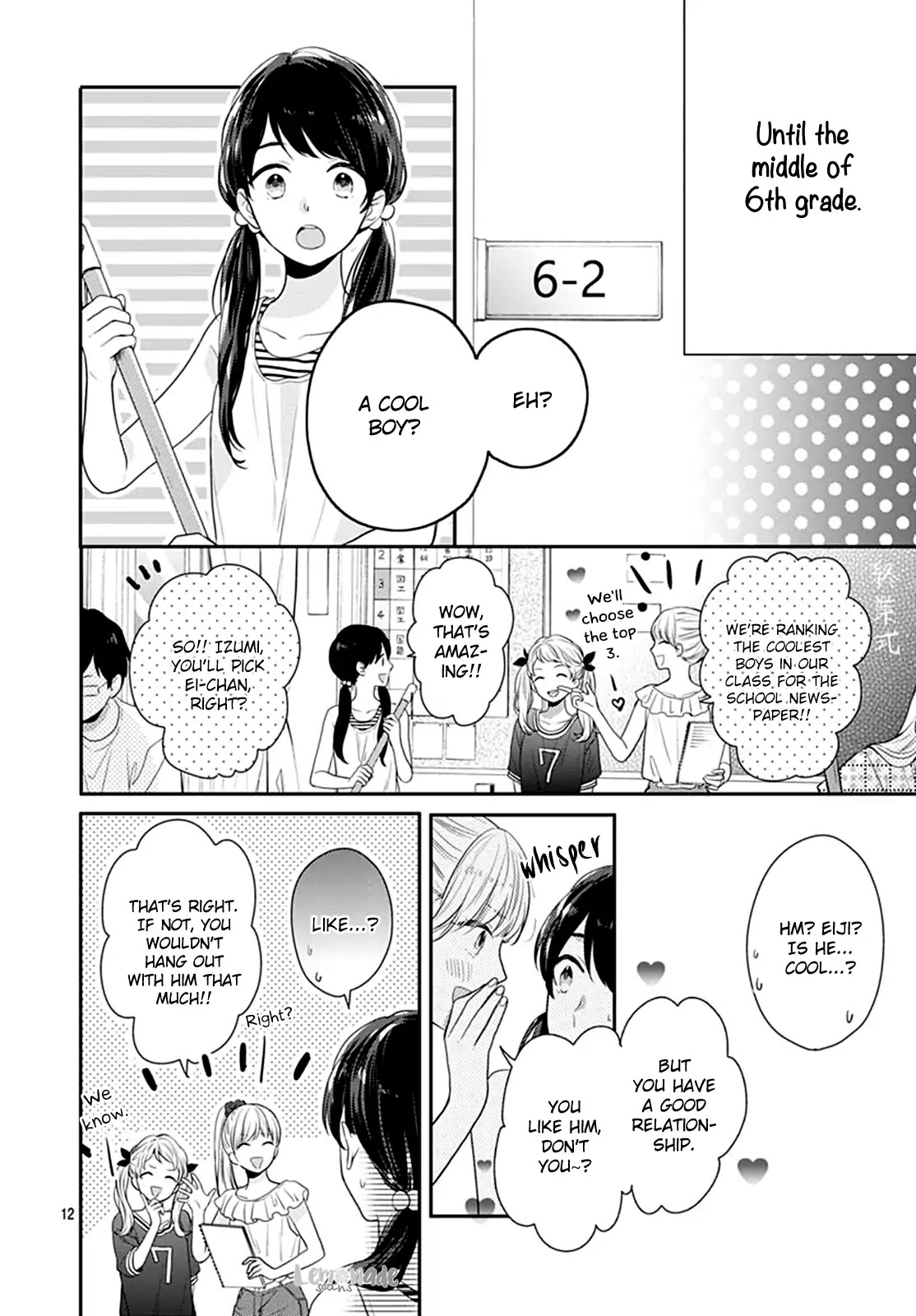 Koi wo Shiranai Bokutachi wa Chapter 18 page 14 - Chapter 18