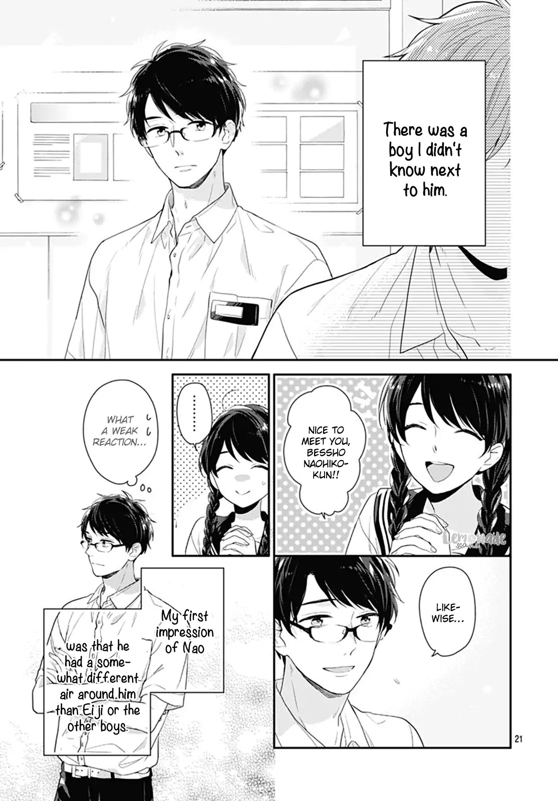 Koi wo Shiranai Bokutachi wa Chapter 18 page 23 - Chapter 18