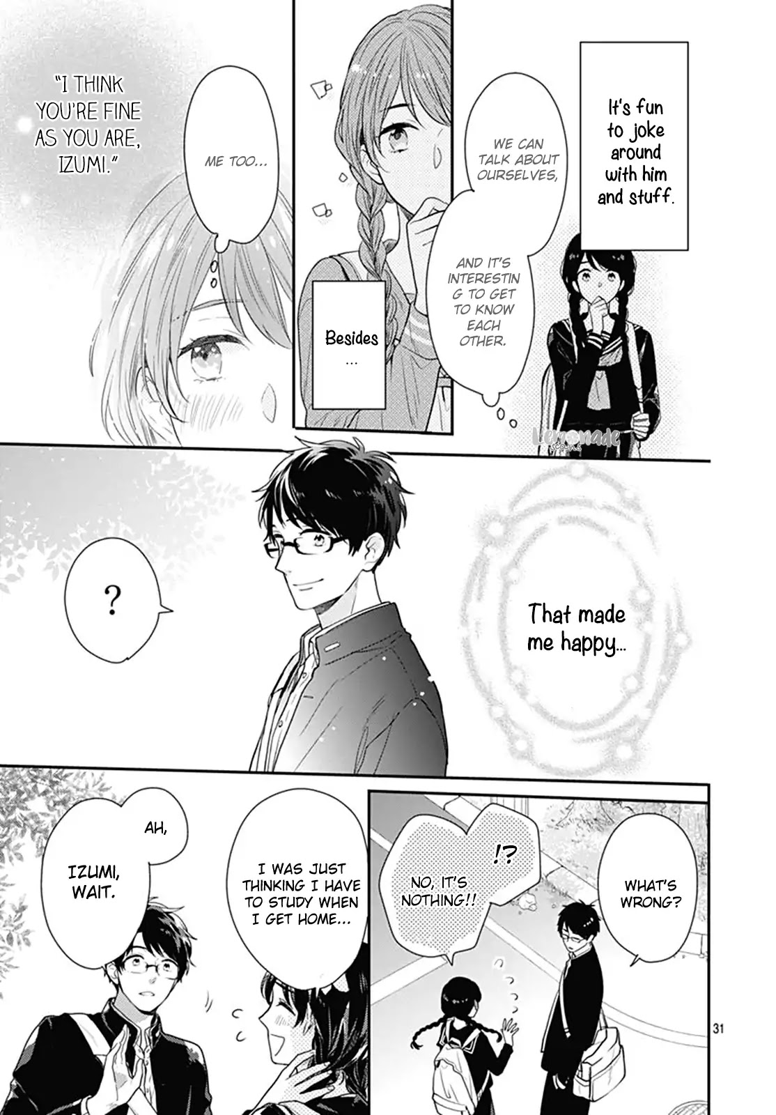 Koi wo Shiranai Bokutachi wa Chapter 18 page 33 - Chapter 18