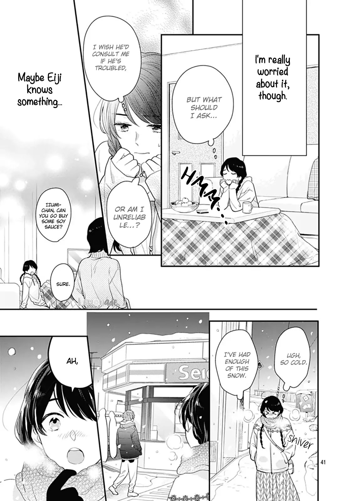 Koi wo Shiranai Bokutachi wa Chapter 18 page 43 - Chapter 18