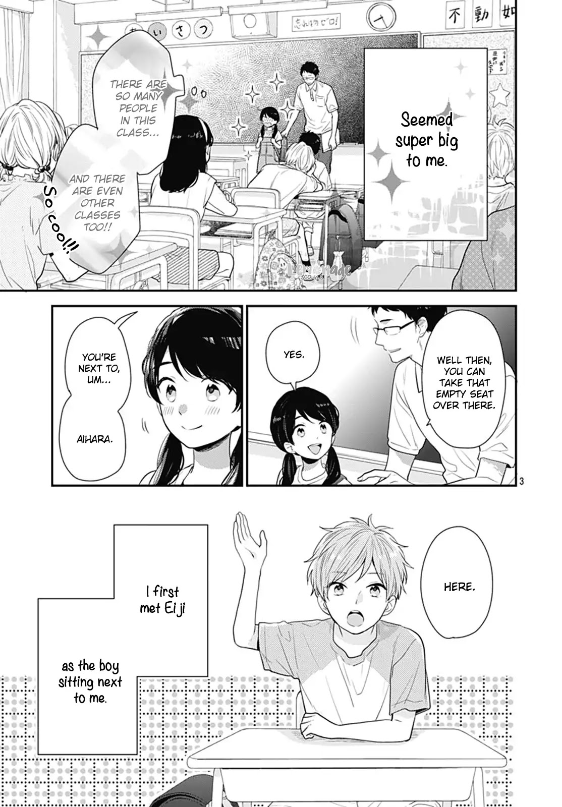 Koi wo Shiranai Bokutachi wa Chapter 18 page 5 - Chapter 18