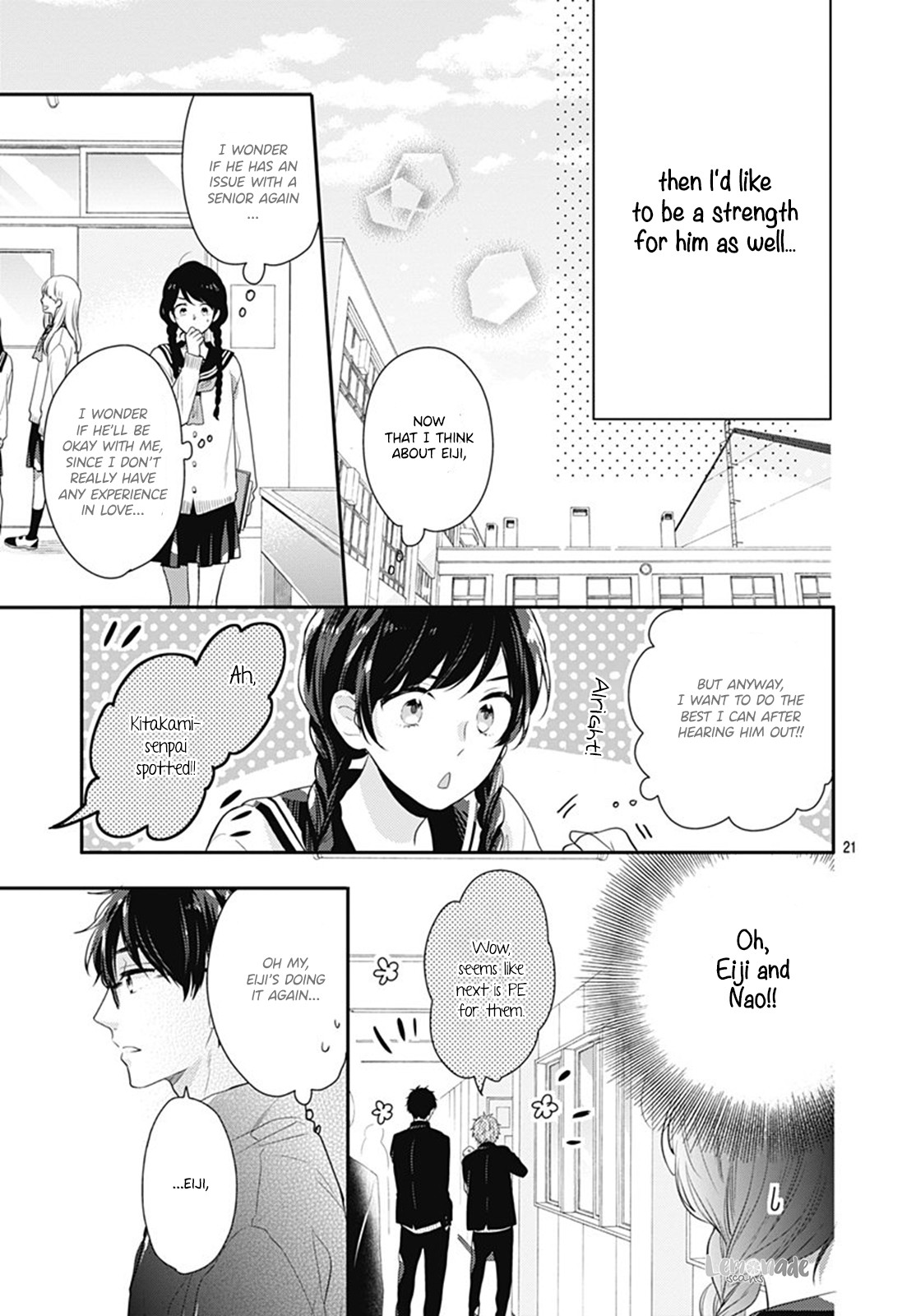 Koi wo Shiranai Bokutachi wa Chapter 19 page 23 - Chapter 19