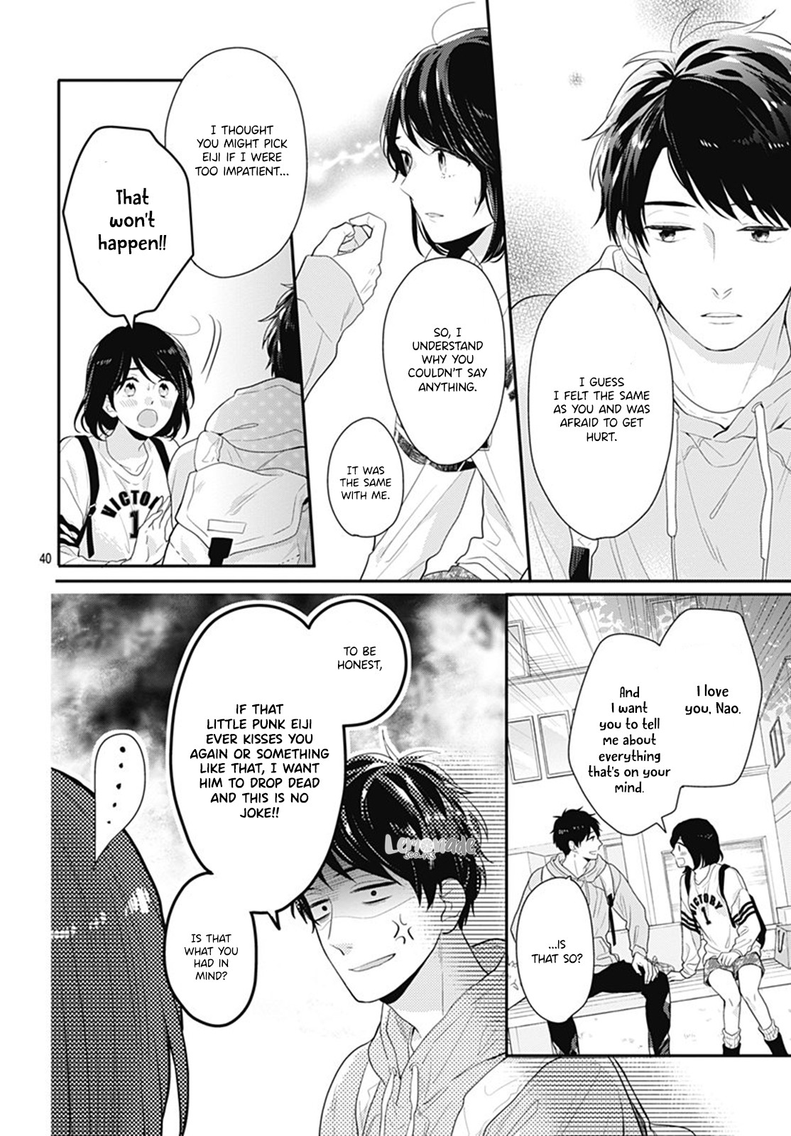 Koi wo Shiranai Bokutachi wa Chapter 19 page 42 - Chapter 19
