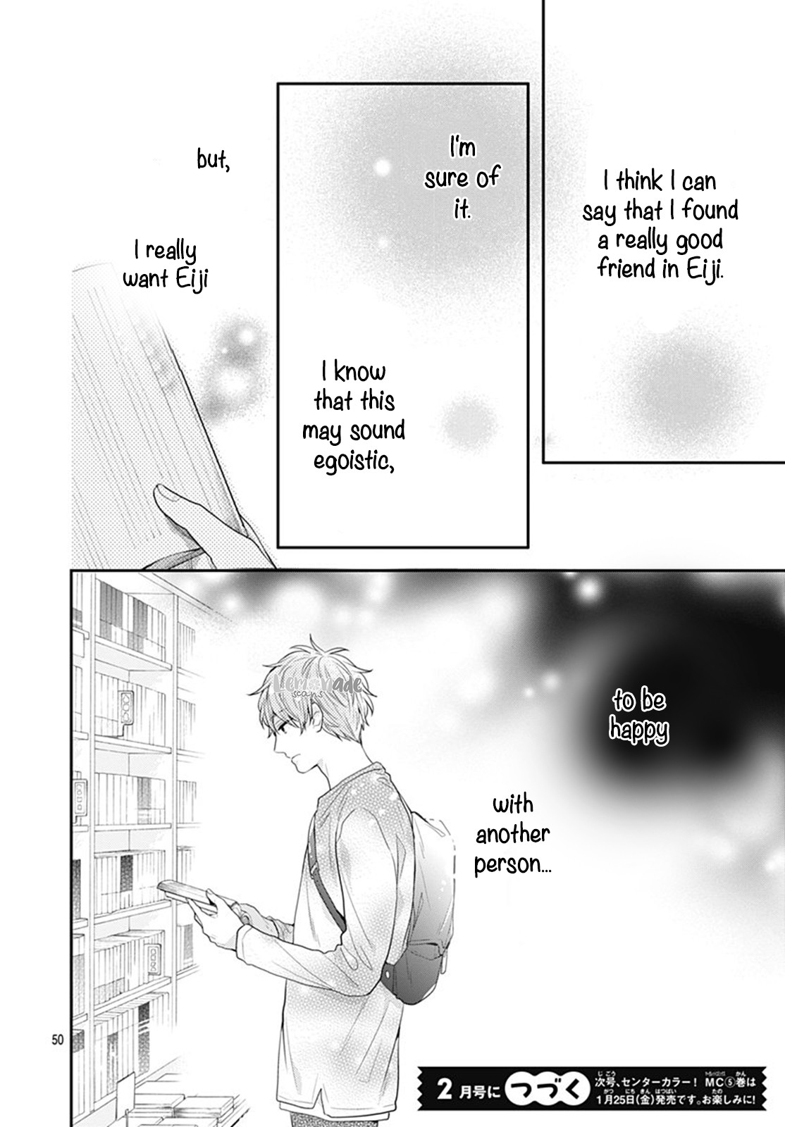 Koi wo Shiranai Bokutachi wa Chapter 19 page 52 - Chapter 19
