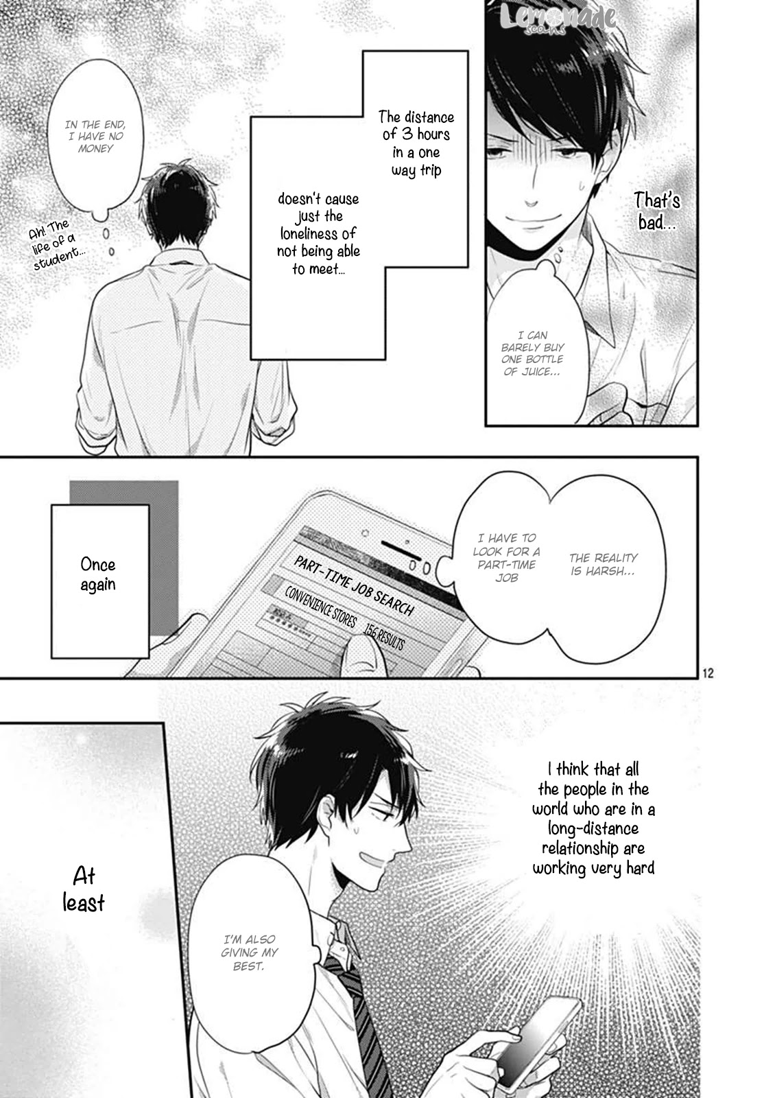 Koi wo Shiranai Bokutachi wa Chapter 2 page 13 - Chapter 2