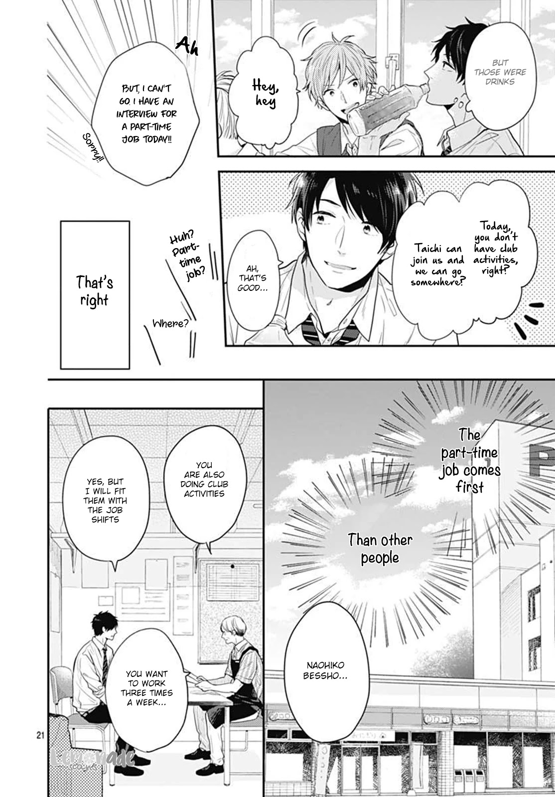 Koi wo Shiranai Bokutachi wa Chapter 2 page 22 - Chapter 2