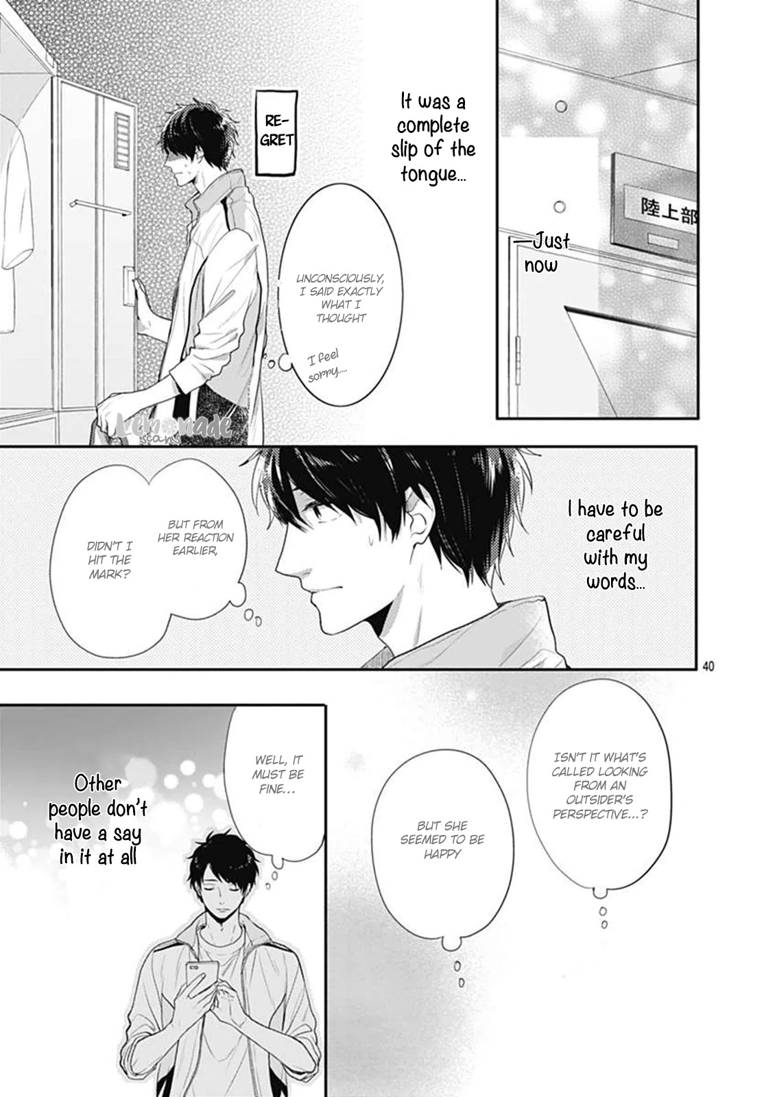 Koi wo Shiranai Bokutachi wa Chapter 2 page 41 - Chapter 2