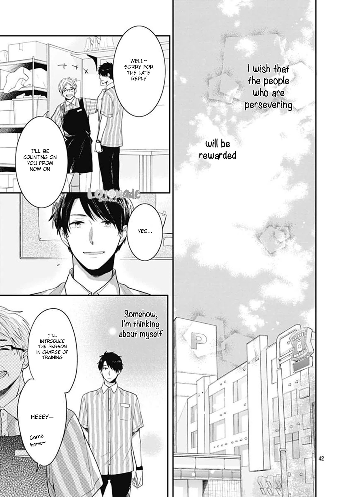 Koi wo Shiranai Bokutachi wa Chapter 2 page 43 - Chapter 2