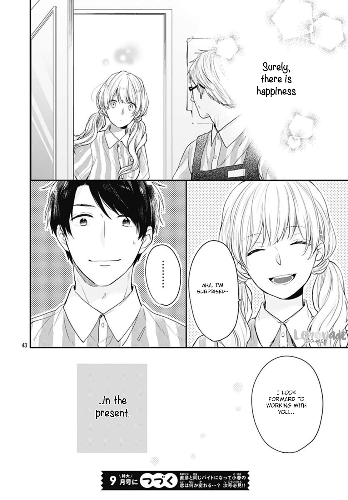 Koi wo Shiranai Bokutachi wa Chapter 2 page 44 - Chapter 2