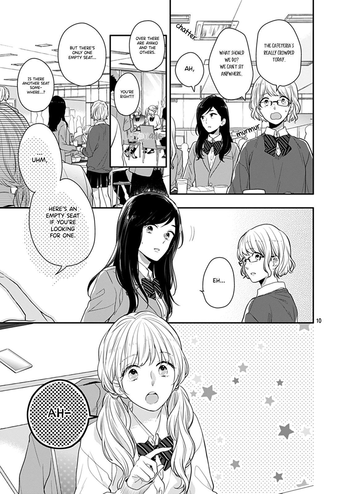 Koi wo Shiranai Bokutachi wa Chapter 20 page 12 - Chapter 20