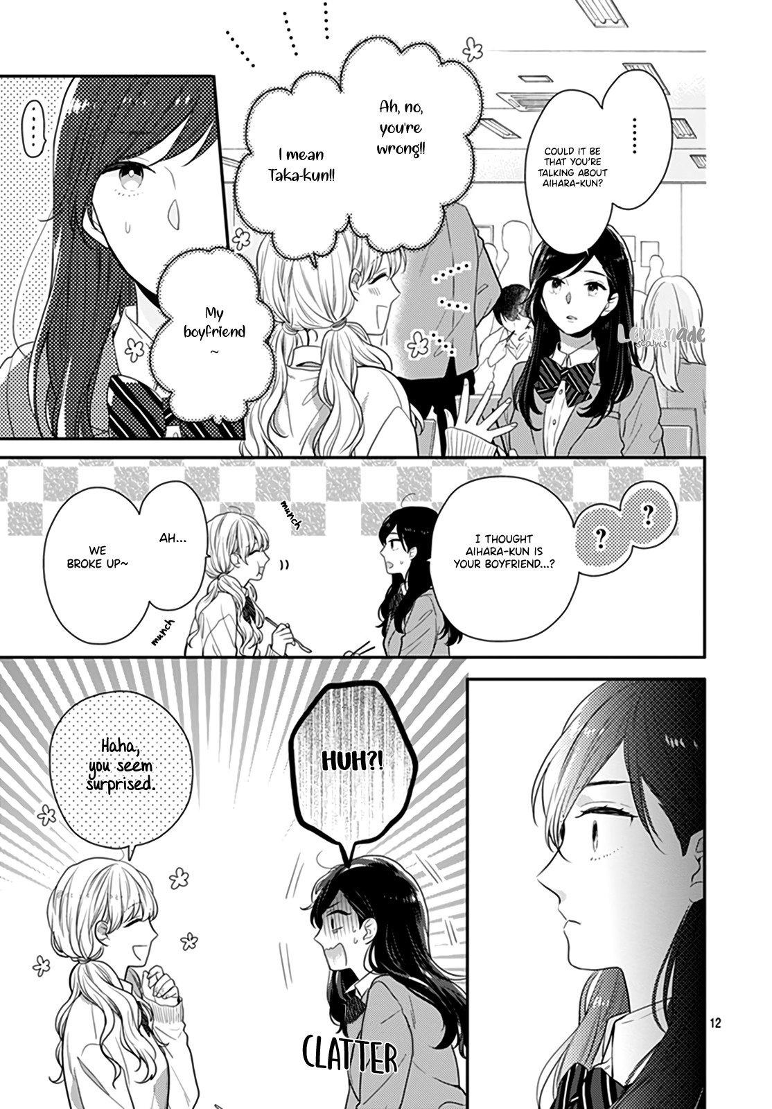 Koi wo Shiranai Bokutachi wa Chapter 20 page 14 - Chapter 20