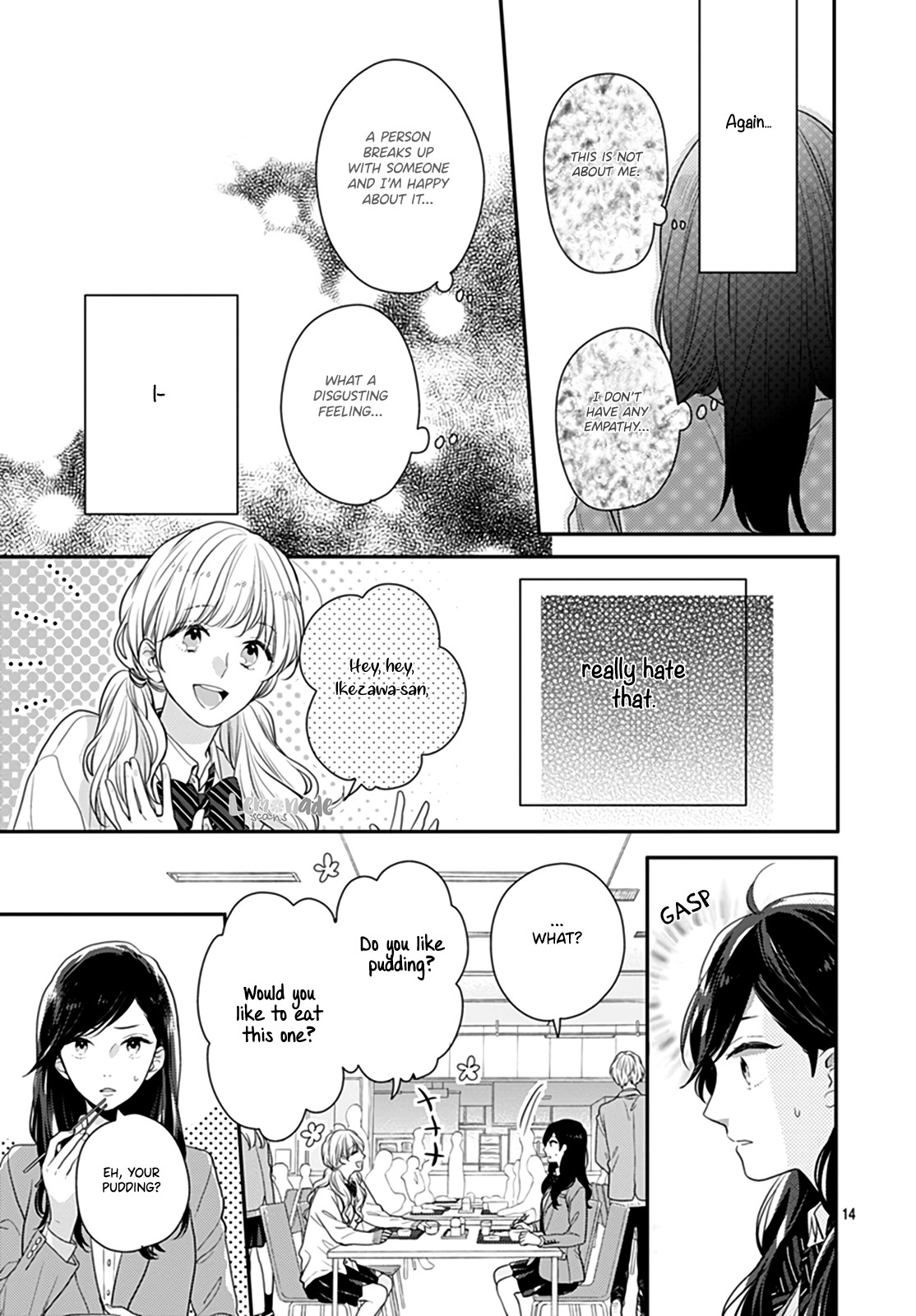 Koi wo Shiranai Bokutachi wa Chapter 20 page 16 - Chapter 20