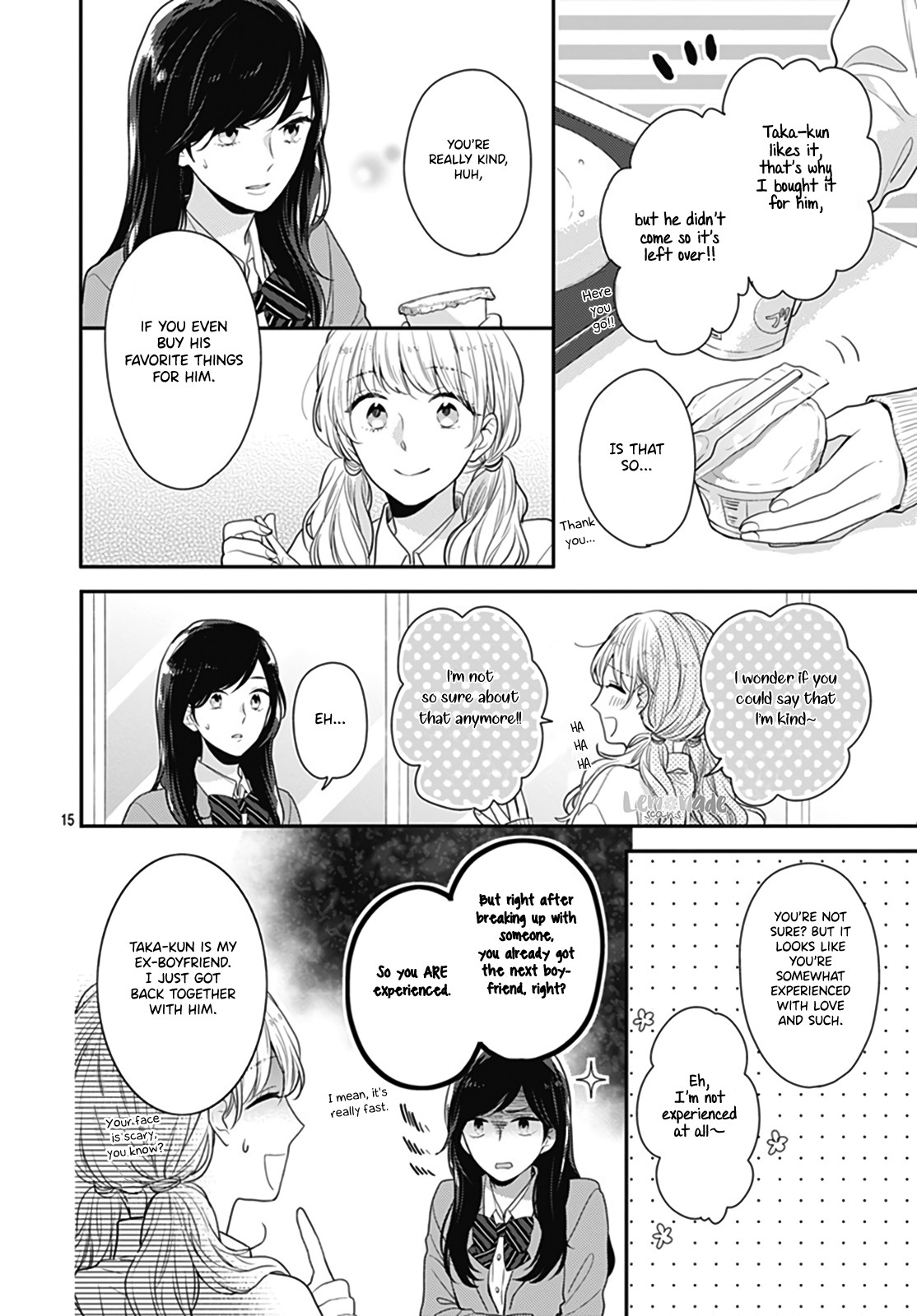 Koi wo Shiranai Bokutachi wa Chapter 20 page 17 - Chapter 20