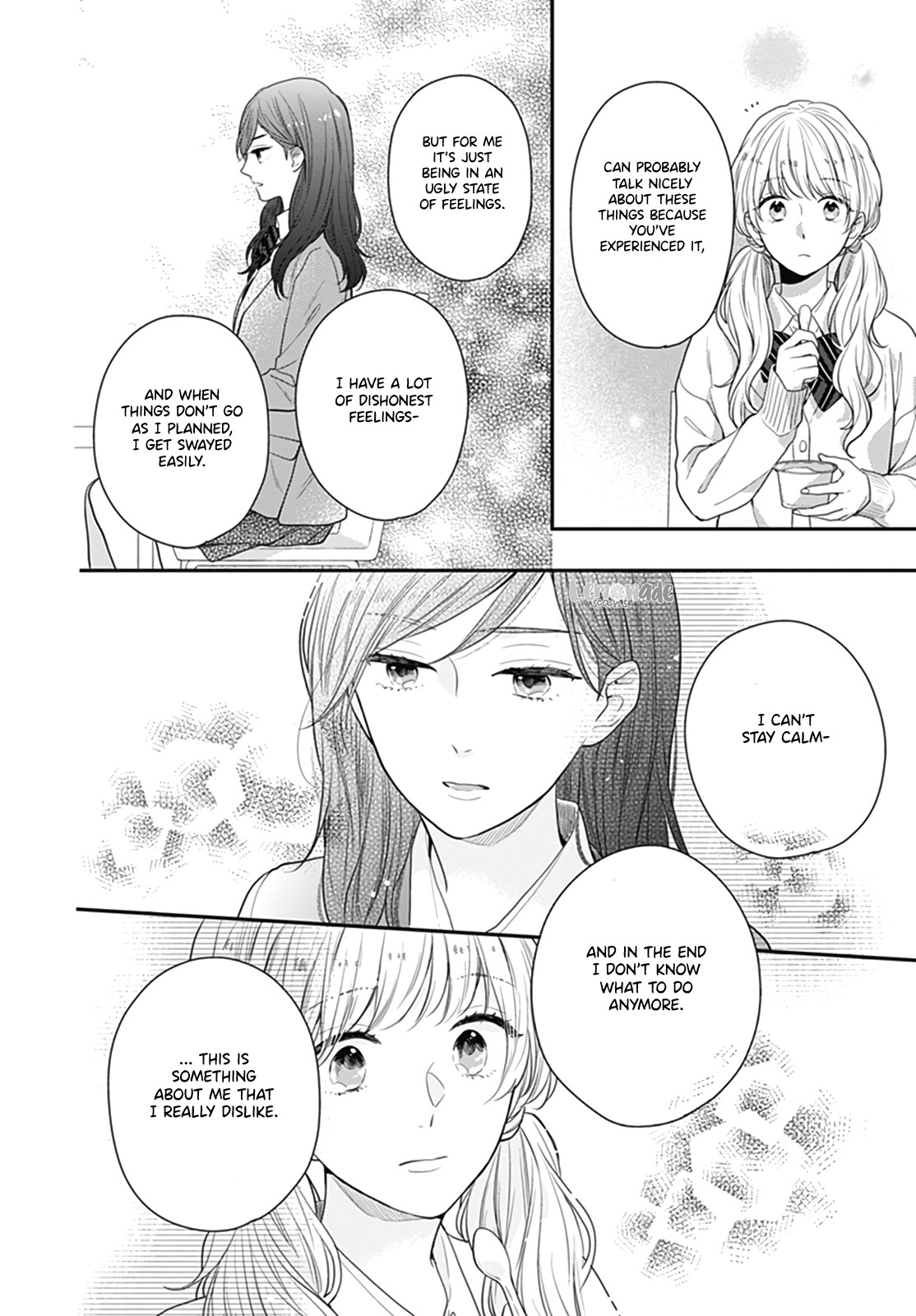 Koi wo Shiranai Bokutachi wa Chapter 20 page 19 - Chapter 20