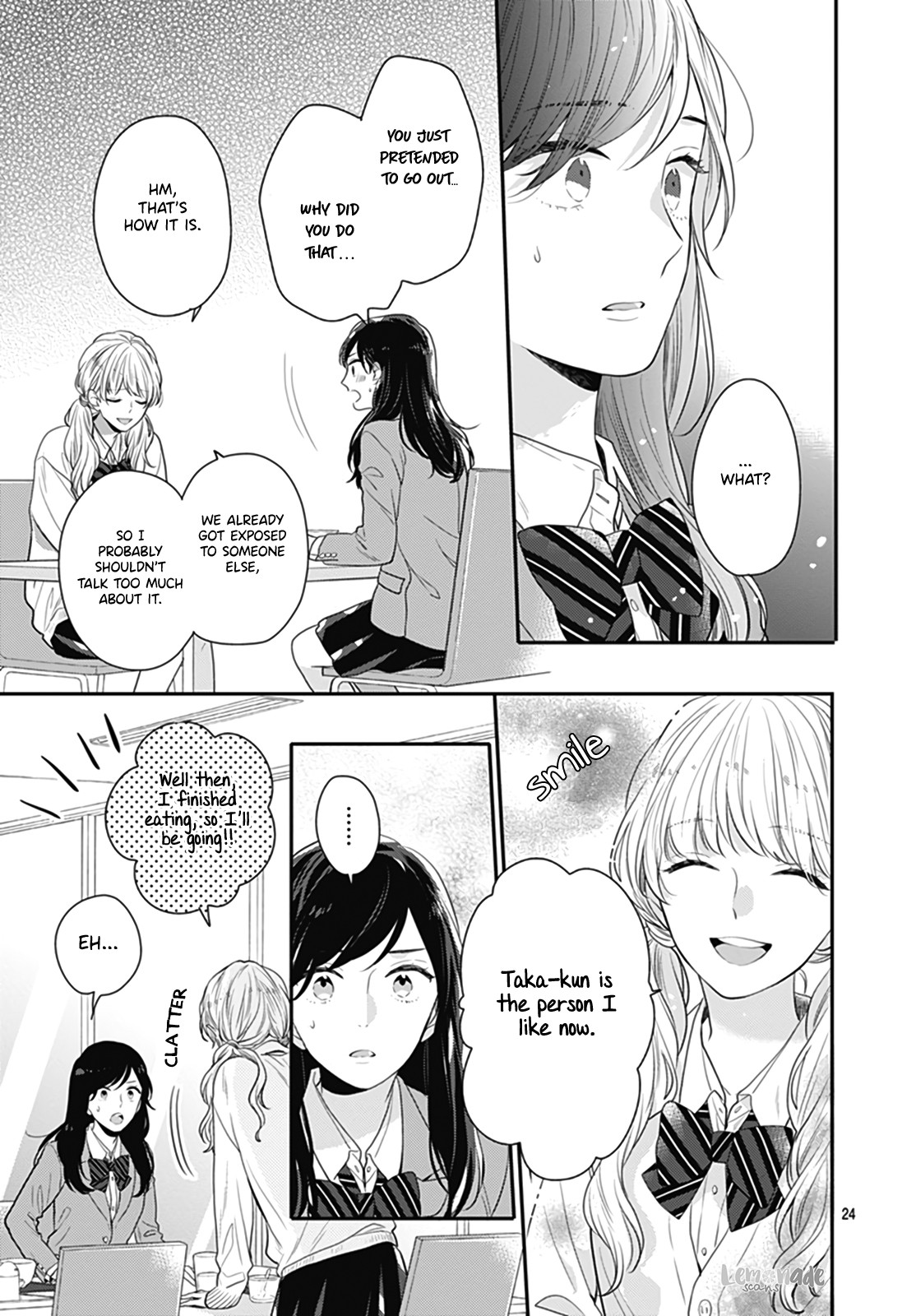 Koi wo Shiranai Bokutachi wa Chapter 20 page 26 - Chapter 20