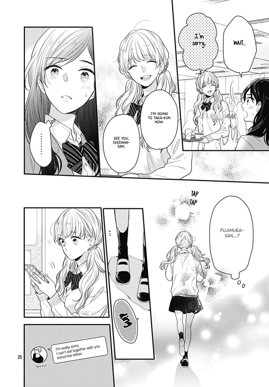 Koi wo Shiranai Bokutachi wa Chapter 20 page 27 - Chapter 20