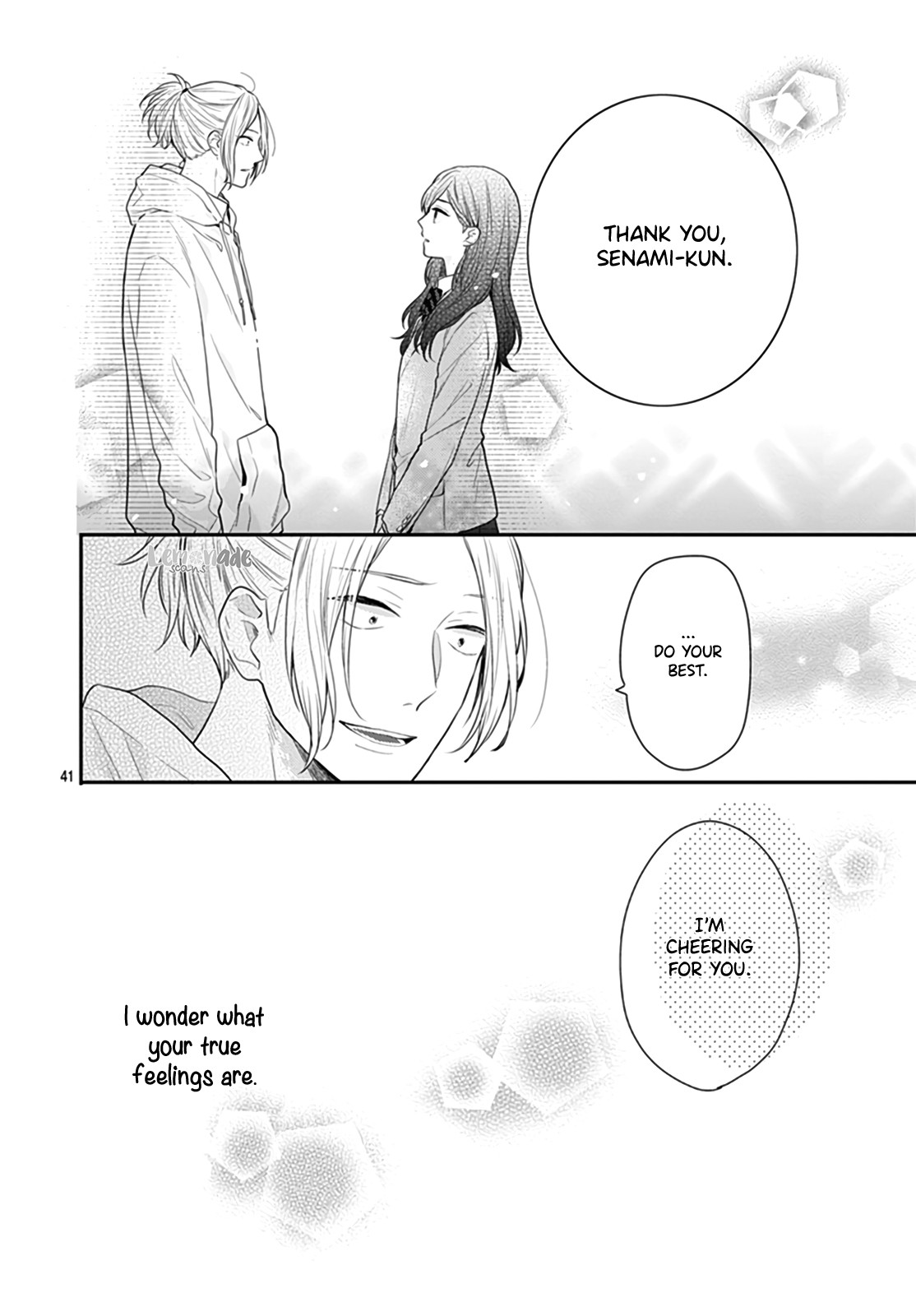 Koi wo Shiranai Bokutachi wa Chapter 20 page 43 - Chapter 20