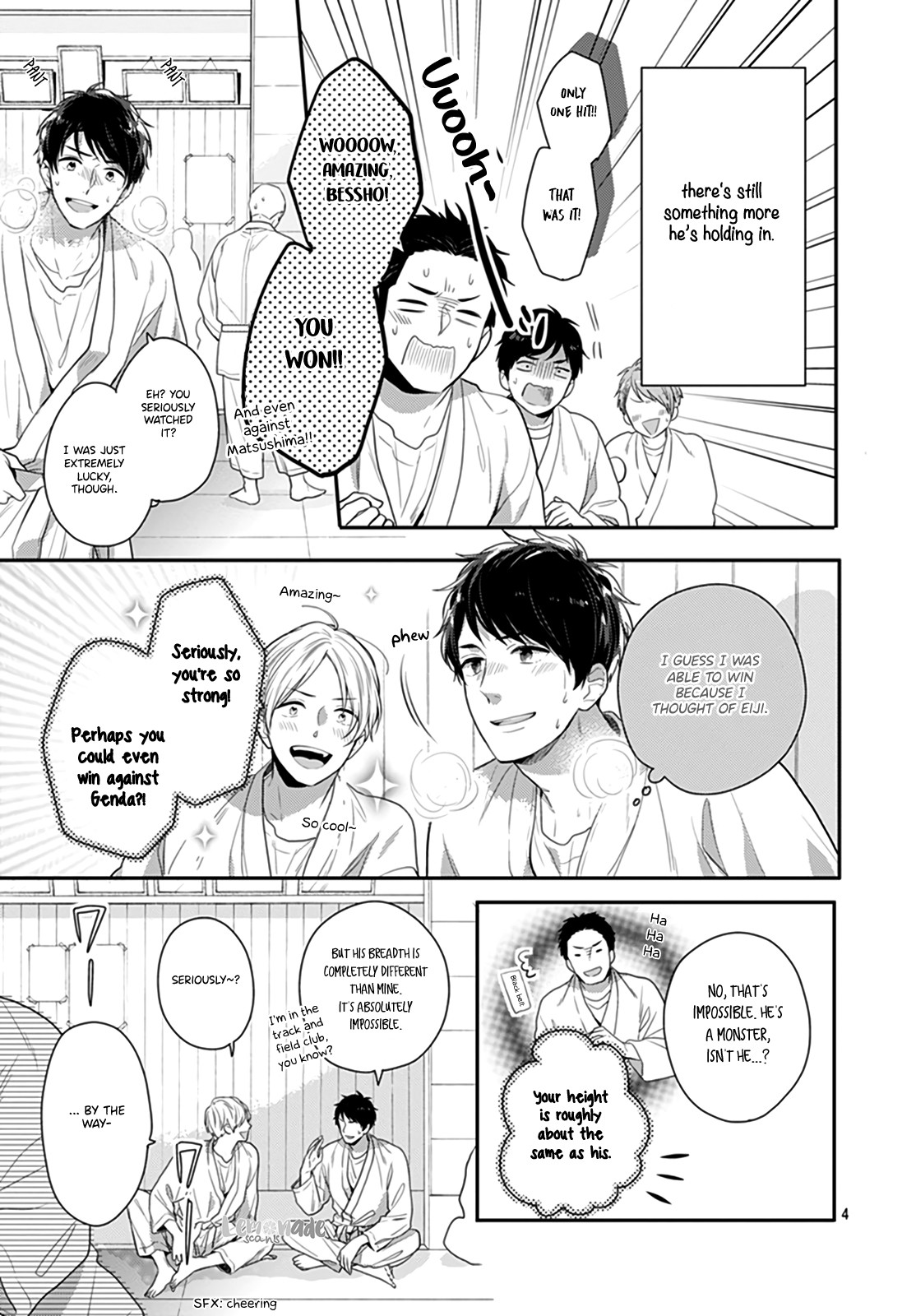 Koi wo Shiranai Bokutachi wa Chapter 20 page 6 - Chapter 20