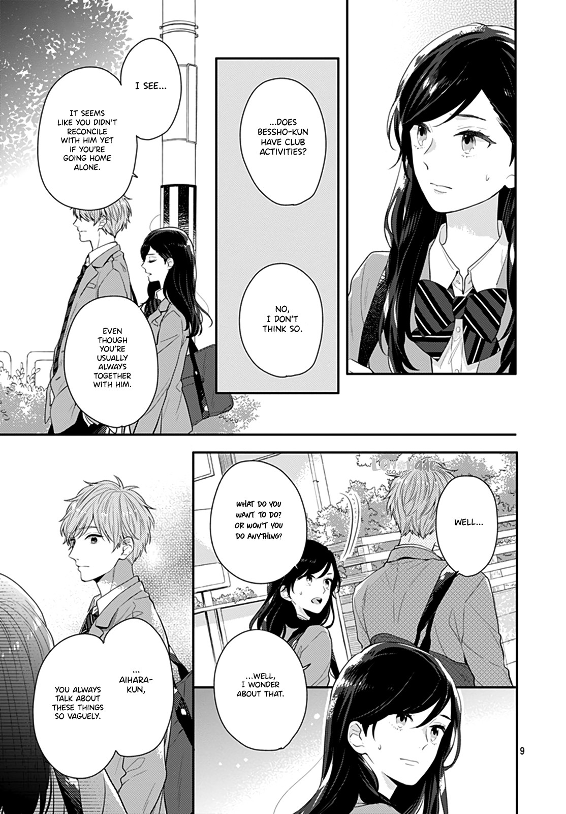 Koi wo Shiranai Bokutachi wa Chapter 21 page 11 - Chapter 21