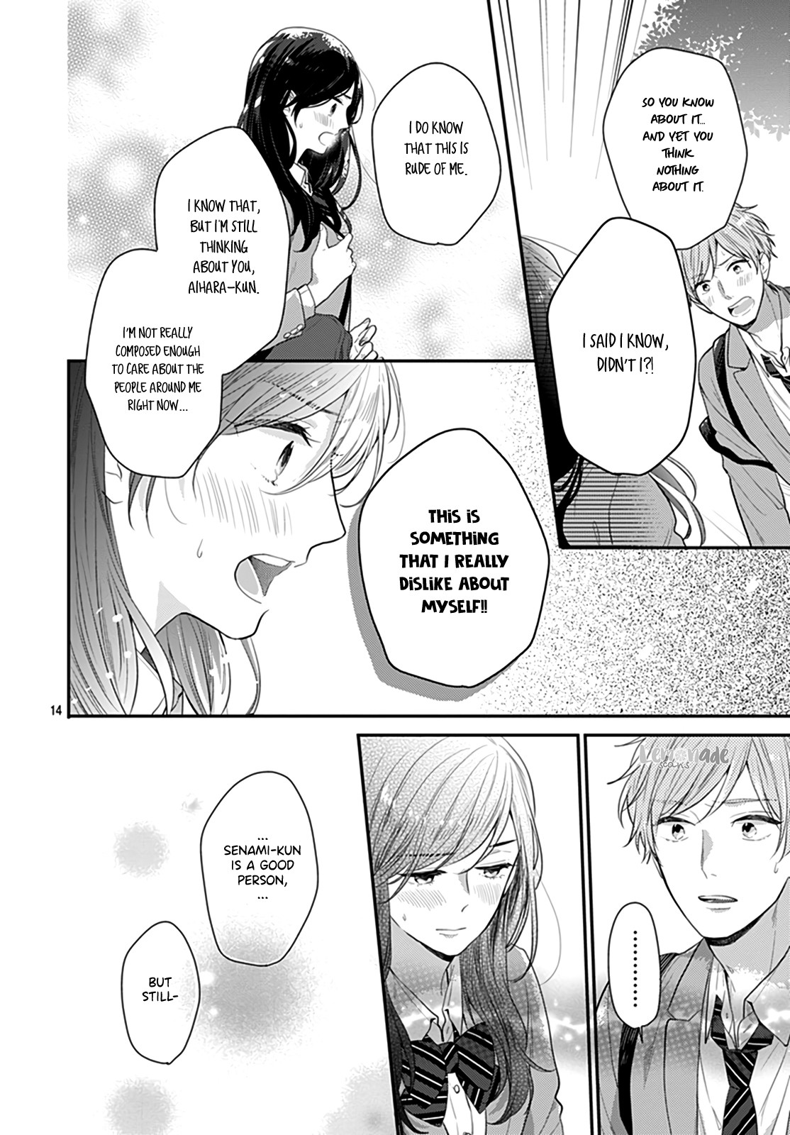 Koi wo Shiranai Bokutachi wa Chapter 21 page 16 - Chapter 21